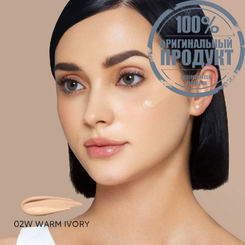 Skintific Perfect Cushion 11g 02W фото 4