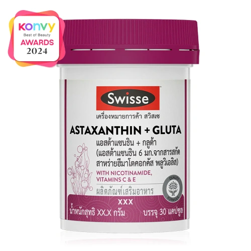 SWISSE Astaxanthin + Gluta 30 Capsules SWISSE Astaxanthin + Gluta 30 Capsules