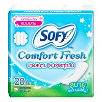 Sofy Pantiliner Slim Comfort Fresh Relax Aroma 20 Pcs.