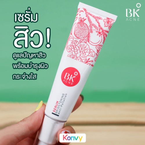 BK Acne Serum Brightening Anti-Pollution 35g фото 2 BK Acne Serum Brightening Anti-Pollution 35g фото 2