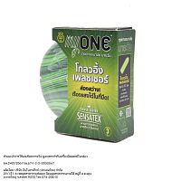 myONE Glowing Pleasure Condom 53 mm. 3 Pcs.