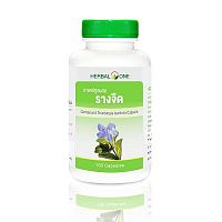 Тунбергия капсулы для детоксикации организма Compound Thunbergia Laurifolia Capsule Herbal One, Таиланд