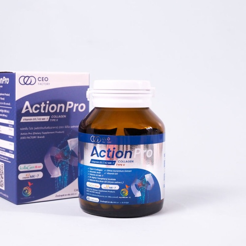 CEO Factory Ifocus 40 Capsules фото 2 CEO Factory Ifocus 40 Capsules фото 2