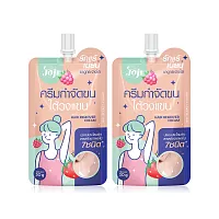JOJI Secret Young Bright & Smooth Ampit Hair Remover Cream [30g x 2pcs]