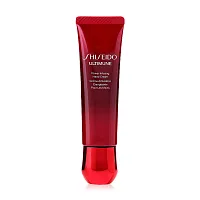 Shiseido Ultimune Power Infusing Hand Cream 50ml