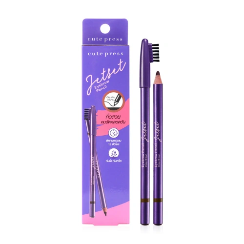 Cute Press Jet Set Eyebrow Pencil