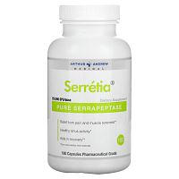 Arthur Andrew Medical, Serretia, чистая серрапептаза, 500 мг, 180 капсул