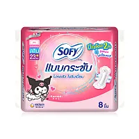 Sofy ผ้าอนามัย Body Fit Slim Wing [23cm x 8pcs]