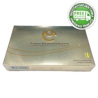 Капсулы для восстановления зрения D-Contact-X — натуральный комплекс для здоровья глаз.