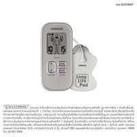 OMRON Electronic Nerve Stimulator HV-F021
