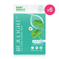 [ยกกล่องแพ็ค 6 ชิ้น] Baby Bright Sculptight Fill-lagen Hydrogel Mask 20g