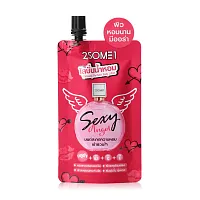 2SOME1 Whitening Perfume Lotion Sexy Angel 40g