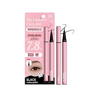#Mee My Loviest Eyeliner 0.6ml Black