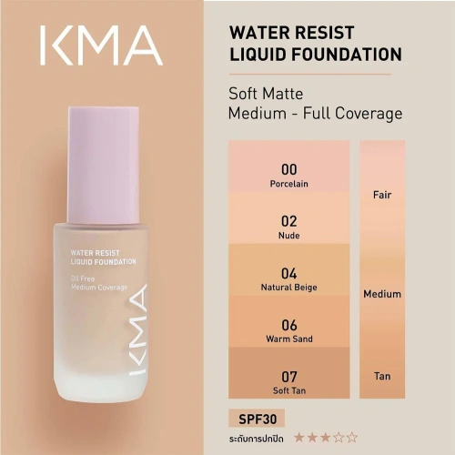 KMA Sheer Soft Skin Liquid Foundation 30ml фото 4