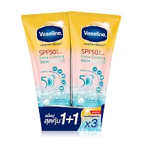 Vaseline Healthy Bright Serum SPF50 PA+++ Sun + Pollution Protection 170ml