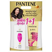 Pantene Hair Fall Control Set (Shampoo 380 Ml.+Conditioner 270 Ml.)