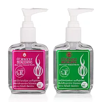 Bualuang Silky Natural Herbs Vitamin E+ Green Fruity 85ml