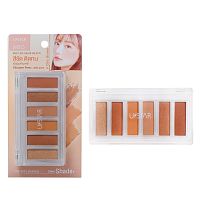 Ustar Neo Multi Eye Color Palette 6g. Chic Brown