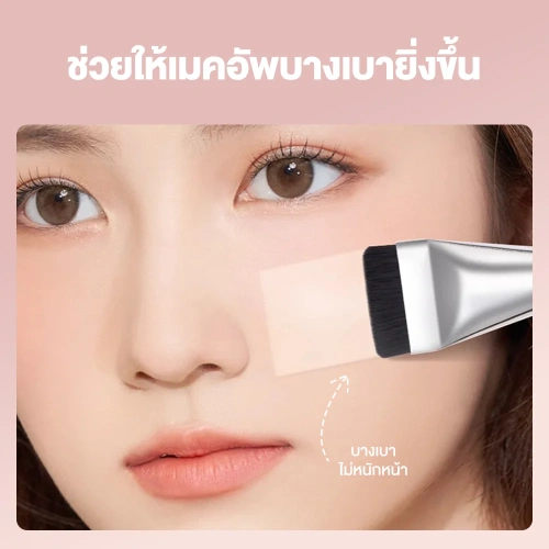 Oni Flat Foundation Brush фото 3