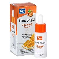 Сыворотка для лица с витамином C и Гиалуроновой кислотой Yoko Ultra Bright Vitamin C Serum, 25 мл. Таиланд