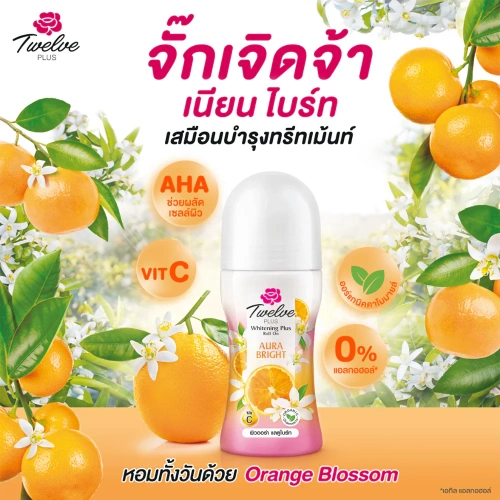 Twelves Plus Whitening Aura Bright 40ml фото 2