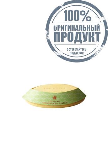 LEMONGRASS & RICE BRAN SOAP 100 G. - 100% оригинал LEMONGRASS & RICE BRAN SOAP 100 G. - 100% оригинал