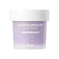 SNP Water Glow-Up Overnight Mask 100ml