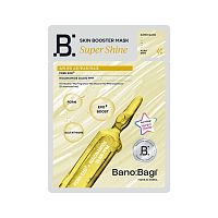 Banobagi Mask Super Shine Skin Booster 1'S