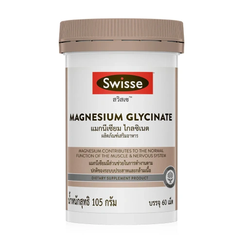 SWISSE Magnesium Glycinate 60 Tablets