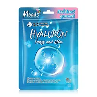 Moods Skin Care Hyaluron Moist And Glow 3D Facial Mask 38ml