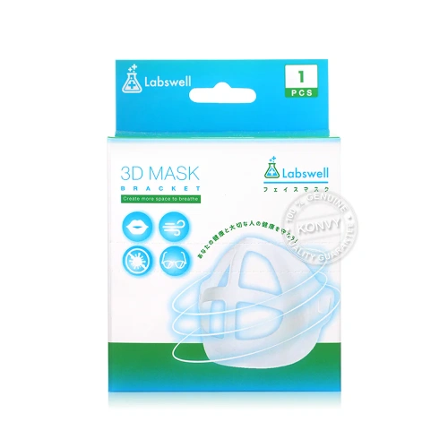 Labswell by Kanda 3D Mask Bracket фото 2