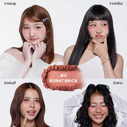 LOVE POTION Galaxy Gloss Lip Oil 3g фото 3