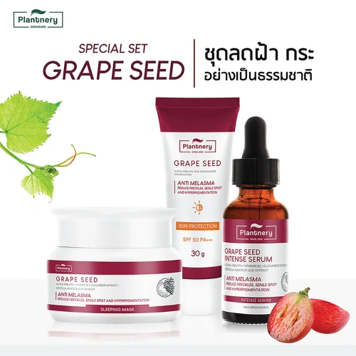 Plantnery Grape Seed Serum 30ml фото 3 Plantnery Grape Seed Serum 30ml фото 3