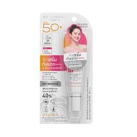 Srichand Sunlution Rosia Ultra Protection Serum Sunscreen SPF50+ PA++++ 15ml.