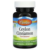 Carlson, Цейлонская корица, 45 капсул
