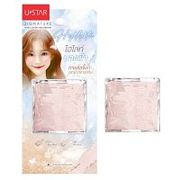 Ustar Zig MaxxHighlight4.5g 01Rose Moon