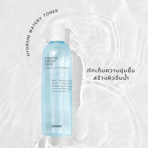 COSRX Hydrium Watery Toner 150ml фото 2 COSRX Hydrium Watery Toner 150ml фото 2
