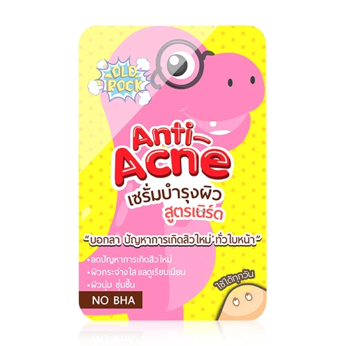 OLD Rock Anti-Acne Serum 4g OLD Rock Anti-Acne Serum 4g