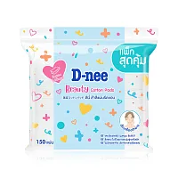 D-nee Beauty Cotton 150pcs