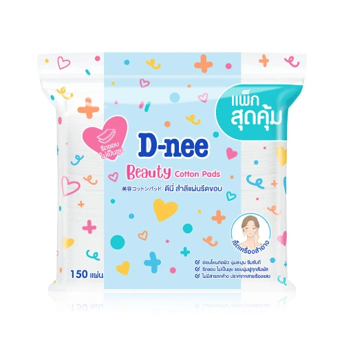 D-nee Beauty Cotton 150pcs