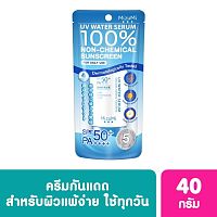 MizuMi UV Water Serum SPF50+ PA++++ 40g