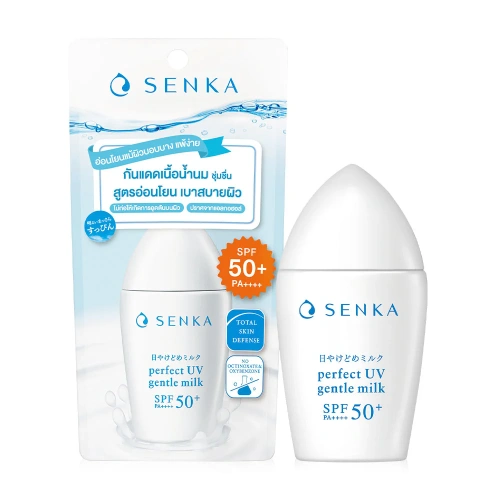 Senka Perfect UV Gentle Milk SPF50+ PA++++ 40ml ( Expiration Date : 2026.07.25 )
