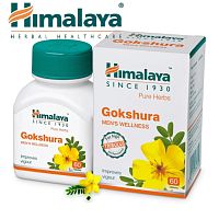Таблетки для мужского здоровья и потенции Himalaya Gokshura, 60 таблеток. Индия