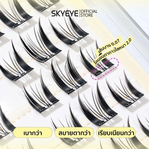 SKYEYE Eyelashes Comic Eye 30pcs фото 4