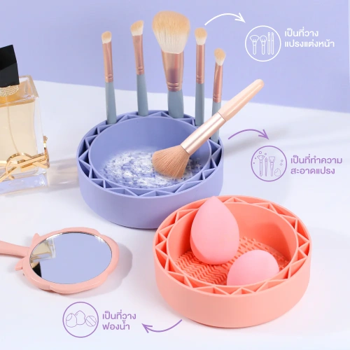 Oni 3in1 Brush Cleansing Bowl фото 3