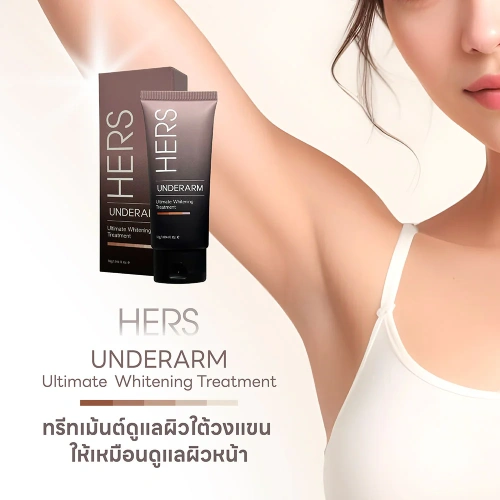 Hers Underarm Ultimate Whitening Treatment 30g фото 2 Hers Underarm Ultimate Whitening Treatment 30g фото 2