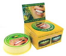 Thai Kinaree Pineapple Herbalize White Toothpaste / Ананасовая Зубная паста отбеливающая