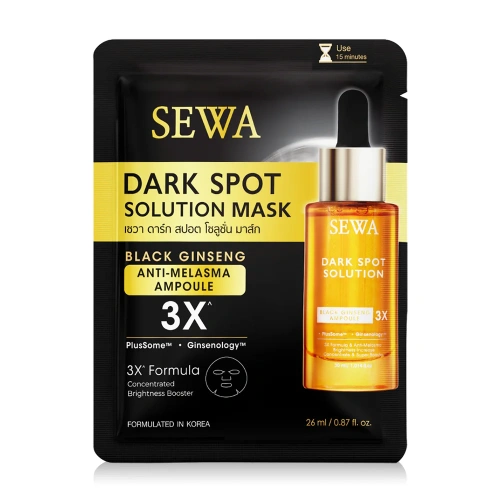 Sewa Dark Spot Solution Mask 26ml