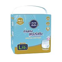 Anan Adult Diapers Super Slim Pants L 10 Pcs (Waist 40-56 inch)