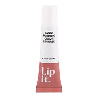 #Lip It Good Morning Color Lip Mask 02